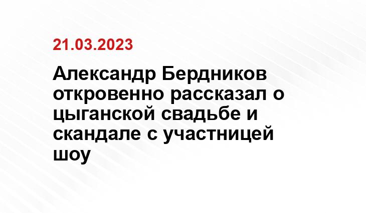 ИА SM-News