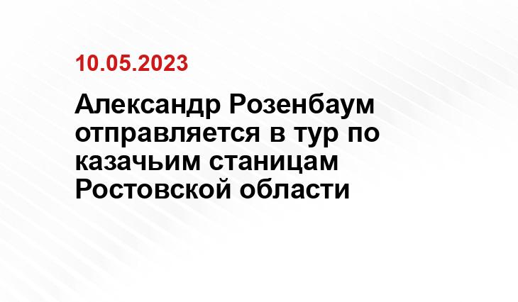 ИА SM-News