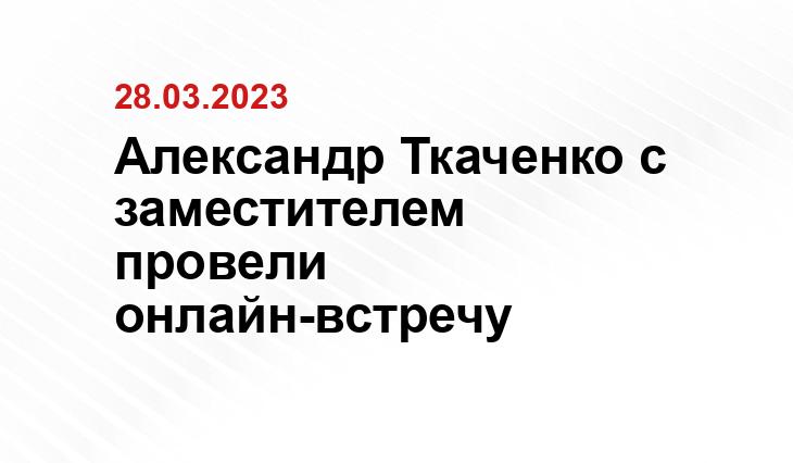 ИА SM-News