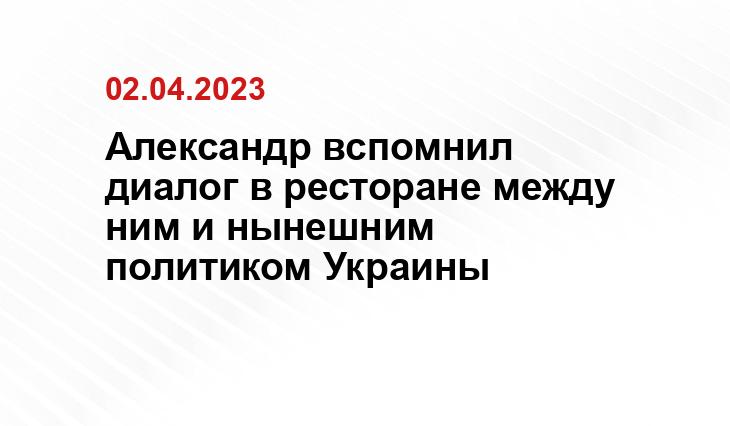 ИА SM-News