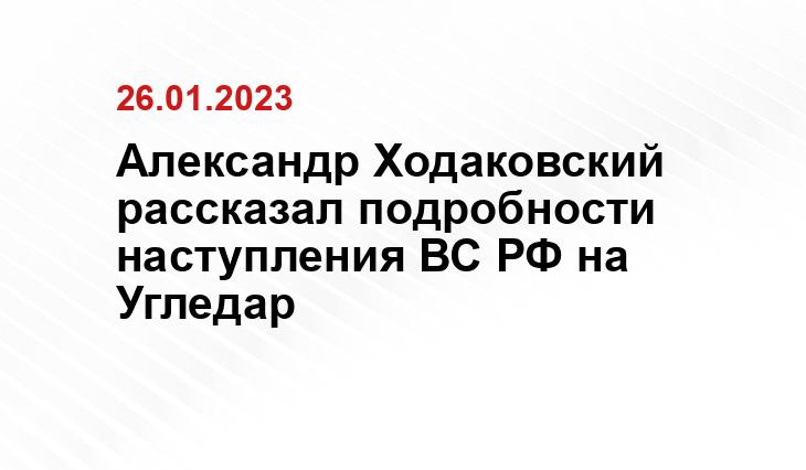 realtribune.ru