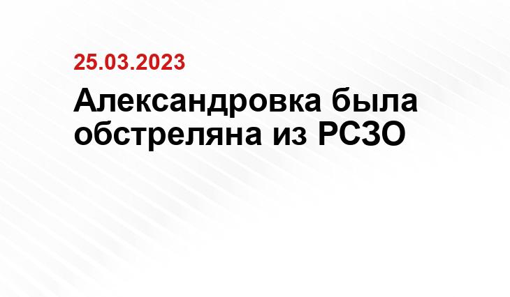 ООО «СДК»