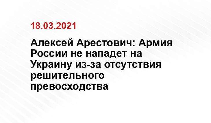 s30492445414.mirtesen.ru