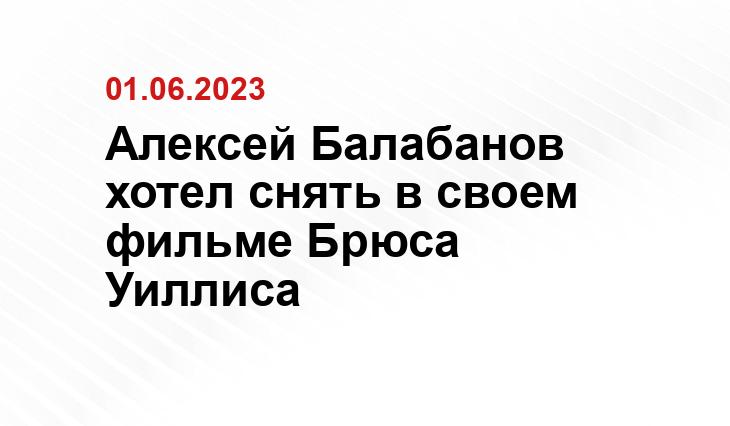 ИА SM-News