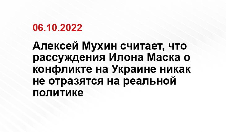 rbc.ru