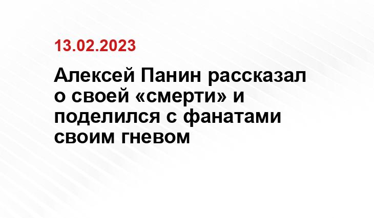 profile.ru    
