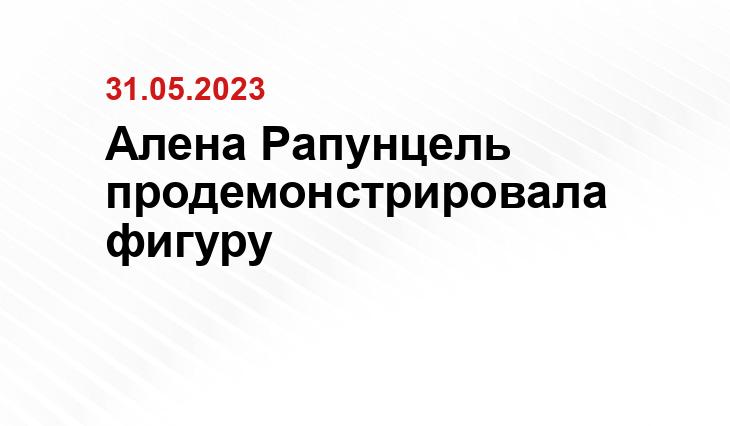 ИА SM-News