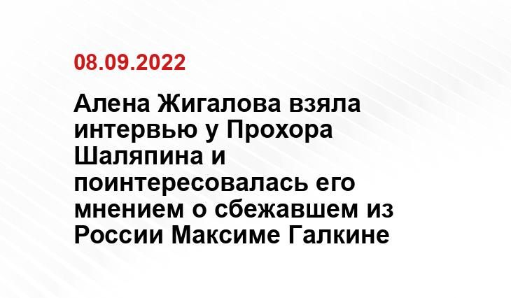 vesti.ru 