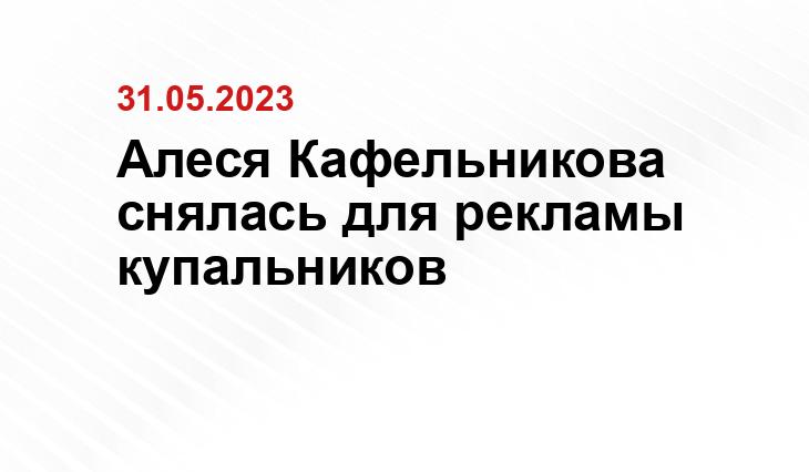 ИА SM-News