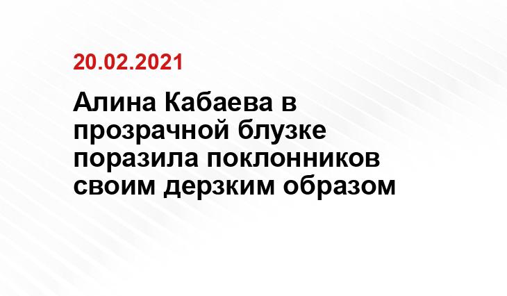 topnews.ru