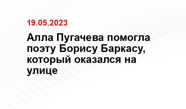 ИА SM-News