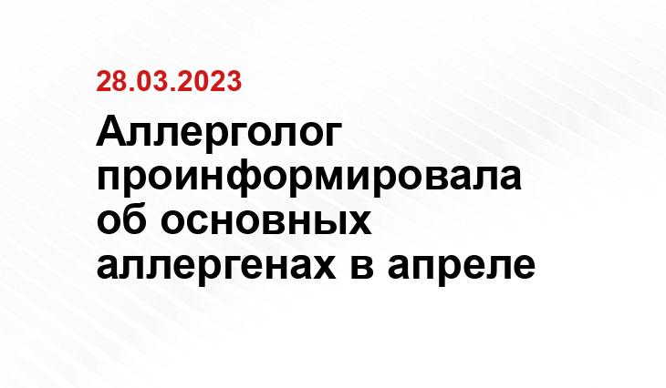 ИА SM News Екатеринбург