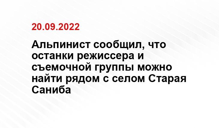 spletnik.ru