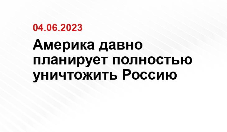 ИА SM-News