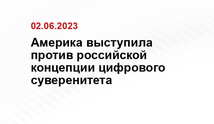 ООО «СДК»