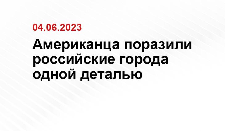 ИА SM-News