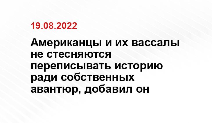smotrim.ru