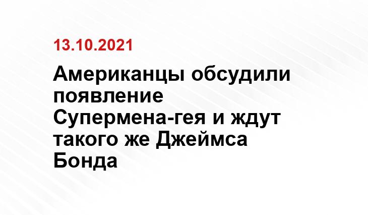 newdaynews.ru