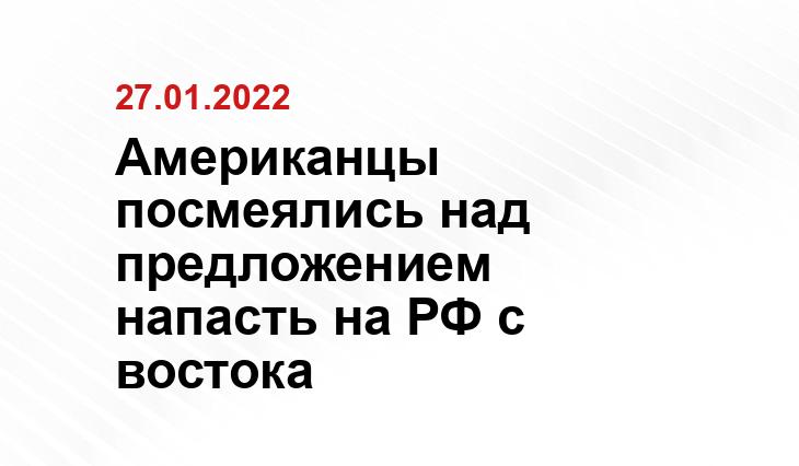 360tv.ru
