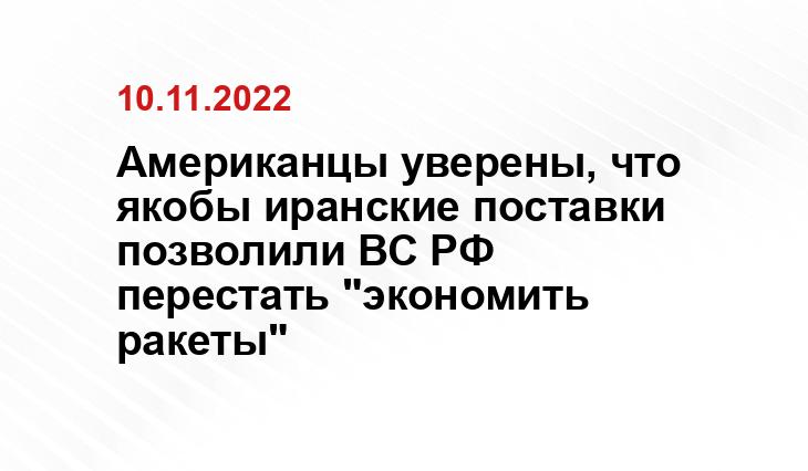 topdaynews.ru