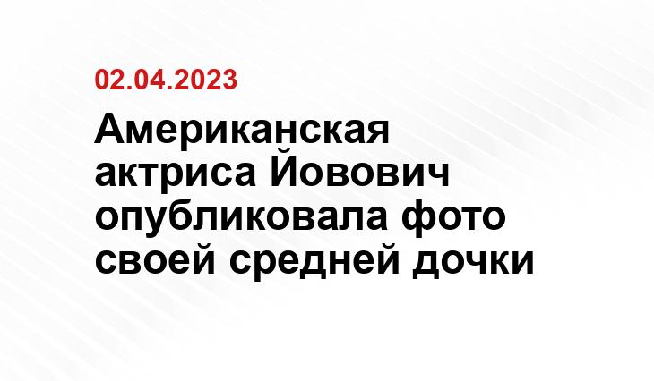 ИА SM-News
