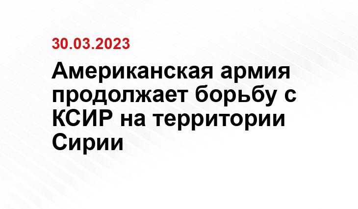 Официальный сайт Геологической службы США https://www.usgs.gov