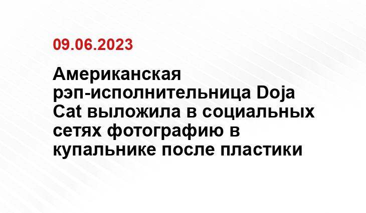 ООО «СДК»