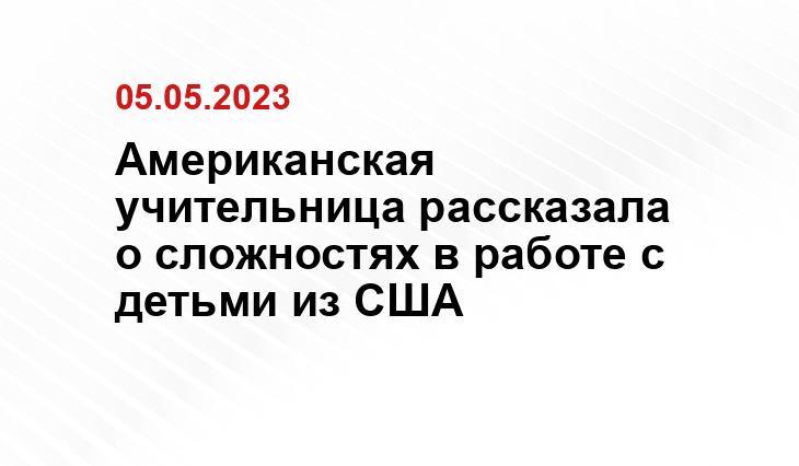 ИА SM News Екатеринбург