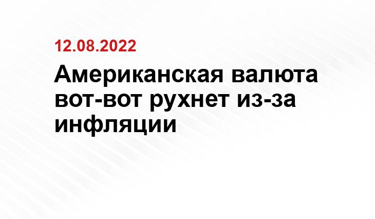 fishki.net 