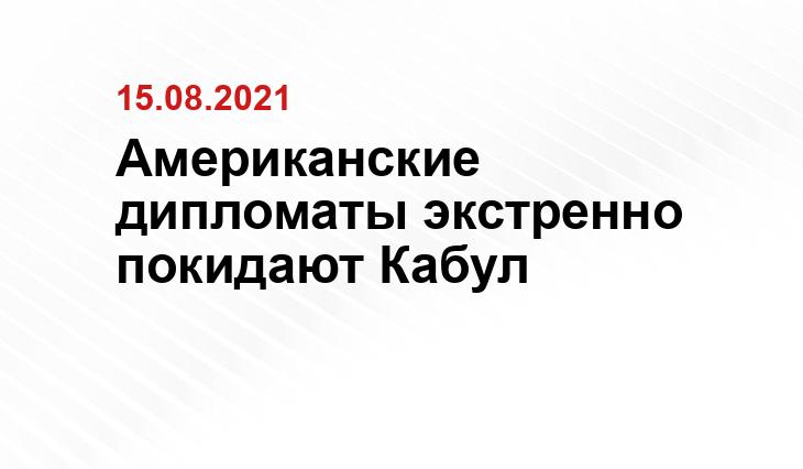 rbc.ru