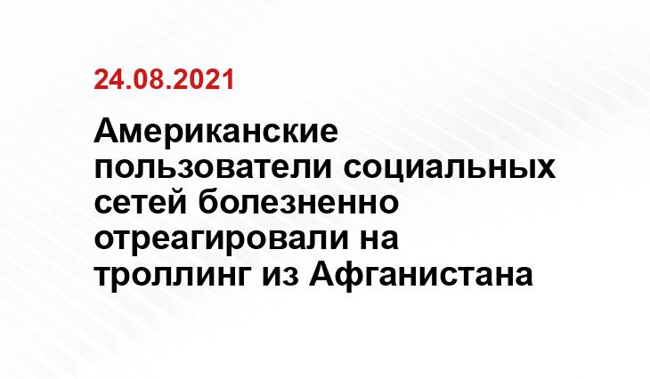 sharij.net Twitter