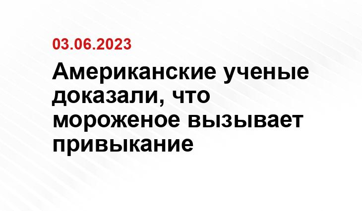 ИА SM-News