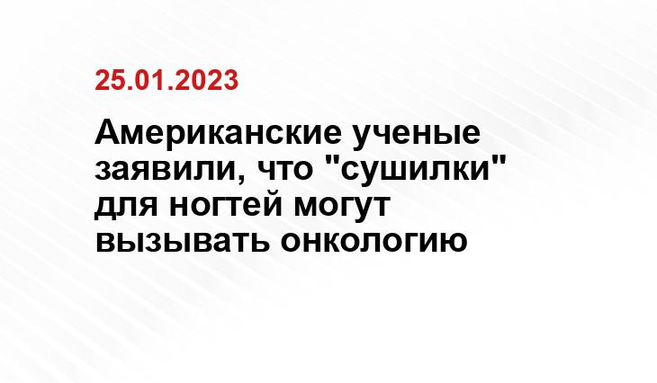 makeup.ru