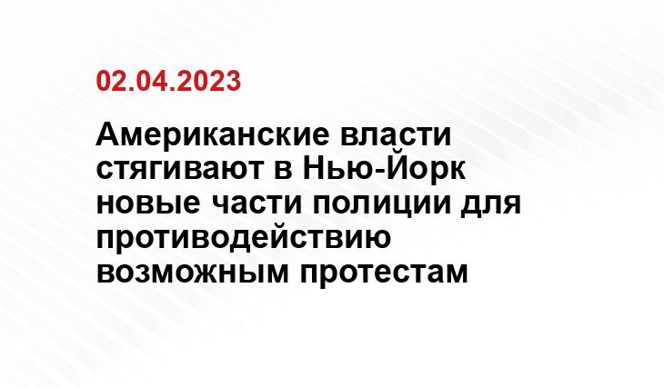 ООО «СДК»