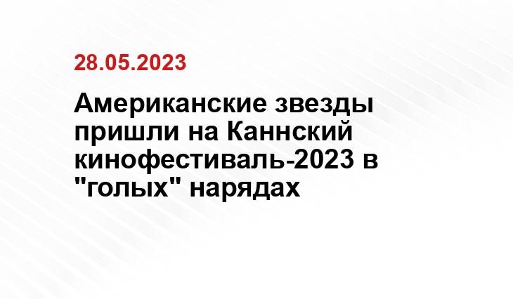 ИА SM-News