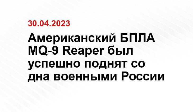 ИА SM-News