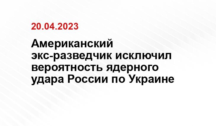 Официальный сайт Минобороны Украины www.mil.gov.ua