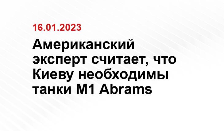 ria.ru 