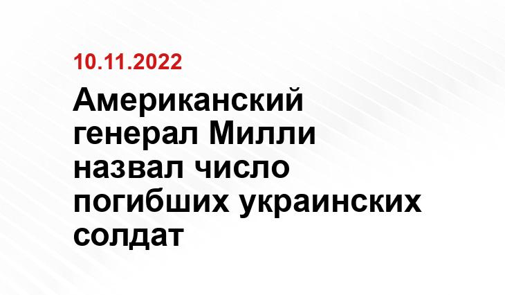 vesti,ru