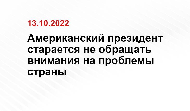 mk.ru