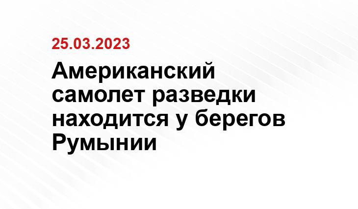 ИА SM-News