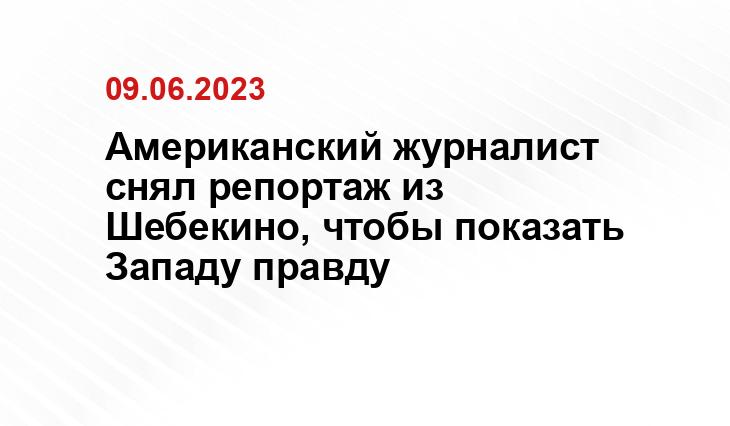 ИА SM-News