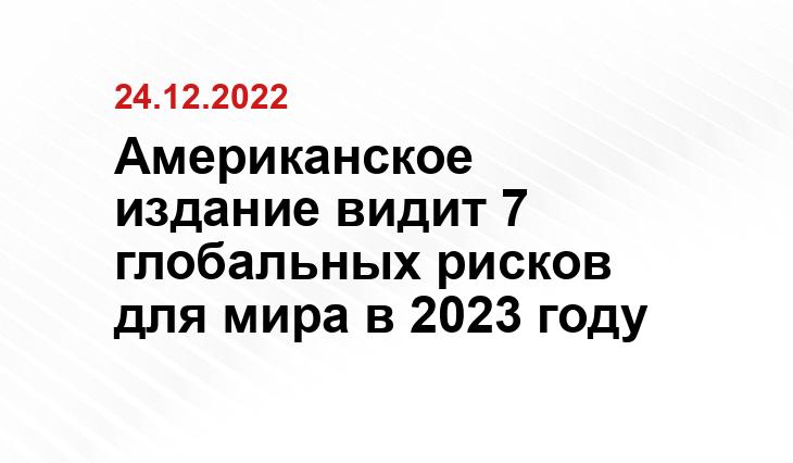 1rre.ru
