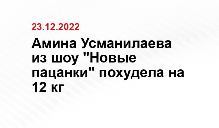 vokrug.tv
