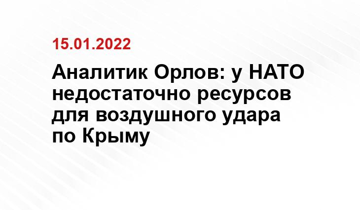 militaryarms.ru