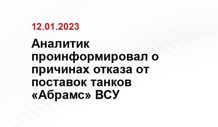 ria.ru 