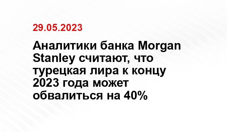 ИА SM-News