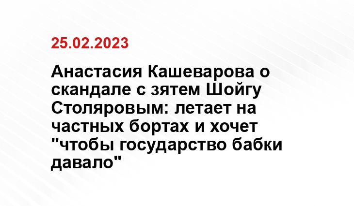 Официальный сайт президента Российской Федерации kremlin.ru