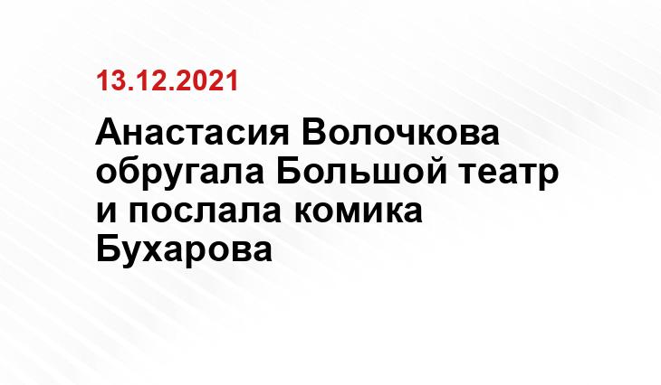 rbc.ru