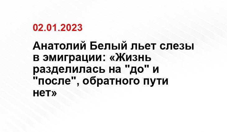 uznayvse.ru